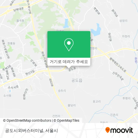공도시외버스터미널 지도