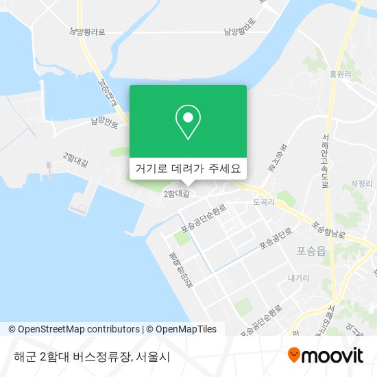 해군 2함대 버스정류장 지도