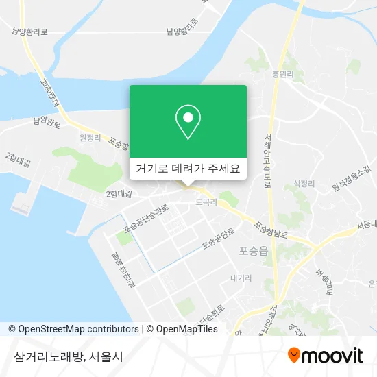 삼거리노래방 지도