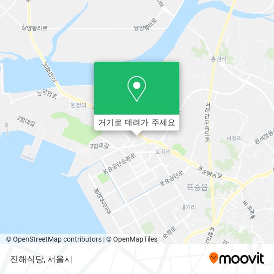 진해식당 지도