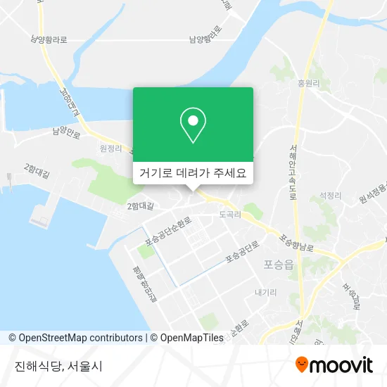 진해식당 지도