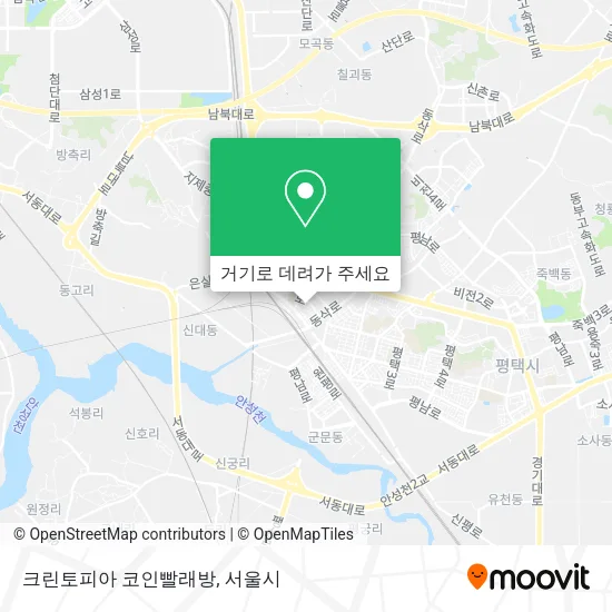 크린토피아 코인빨래방 지도