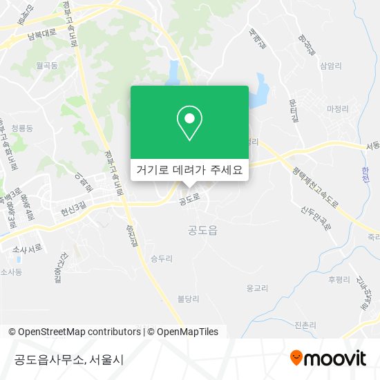 공도읍사무소 지도