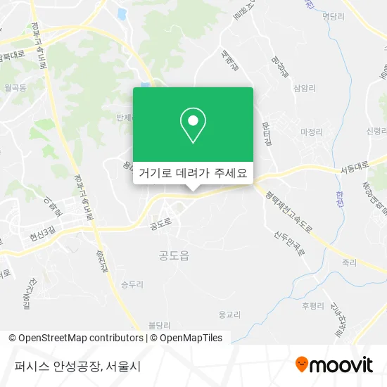 퍼시스 안성공장 지도