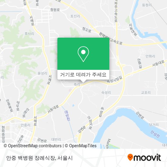 안중 백병원 장례식장 지도