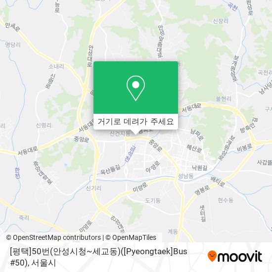 [평택]50번(안성시청~세교동)([Pyeongtaek]Bus #50) 지도