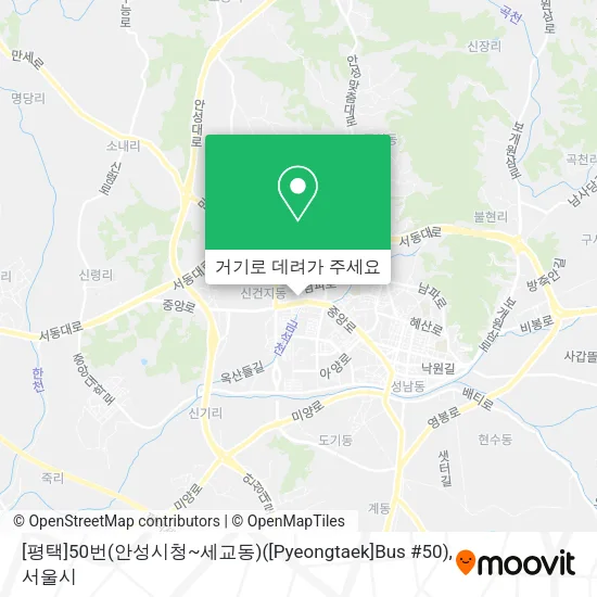 [평택]50번(안성시청~세교동)([Pyeongtaek]Bus #50) 지도