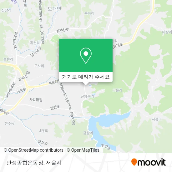 안성종합운동장 지도