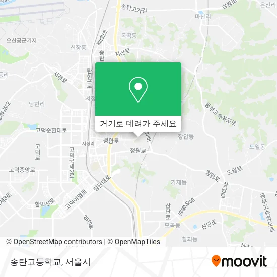 송탄고등학교 지도