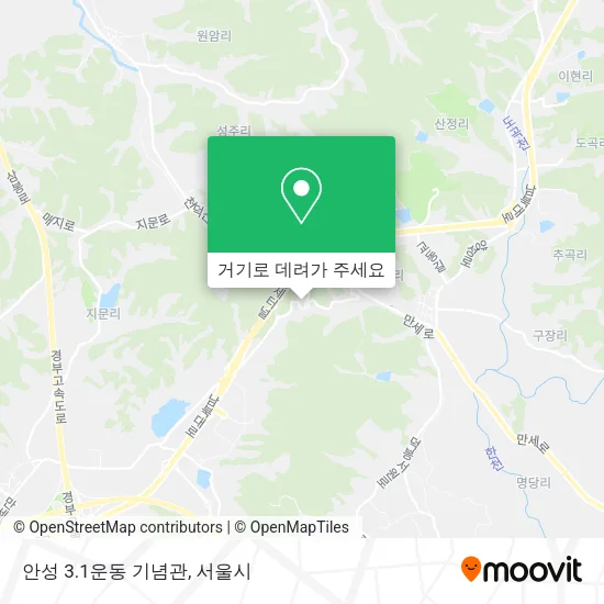 안성 3.1운동 기념관 지도