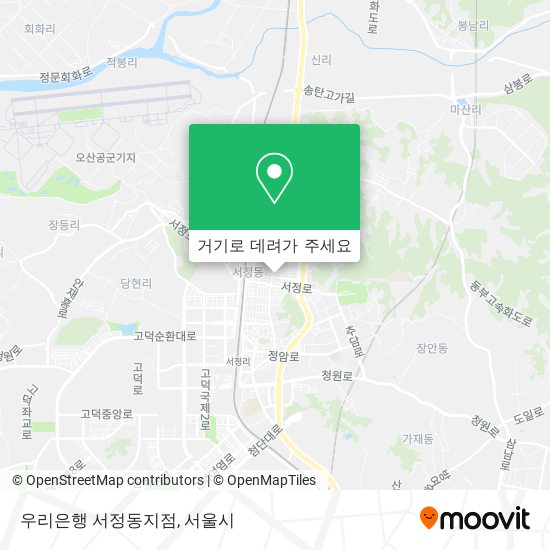 우리은행 서정동지점 지도