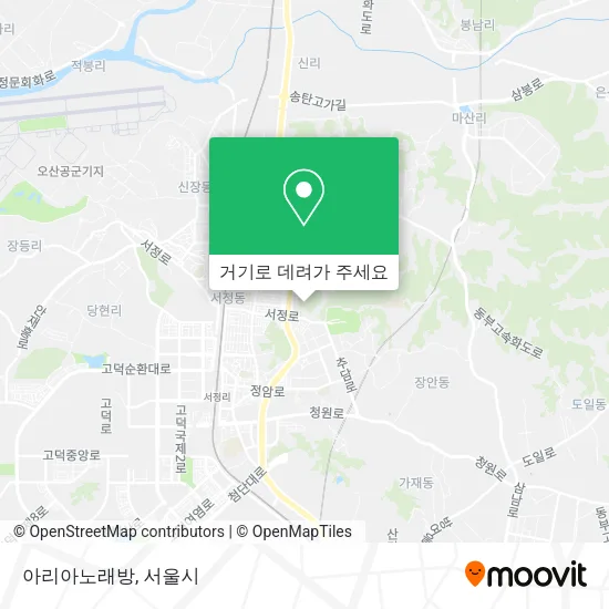 아리아노래방 지도
