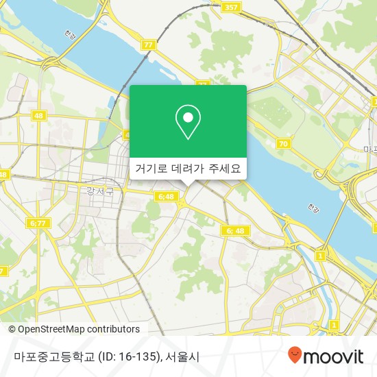 마포중고등학교 (ID: 16-135) 지도