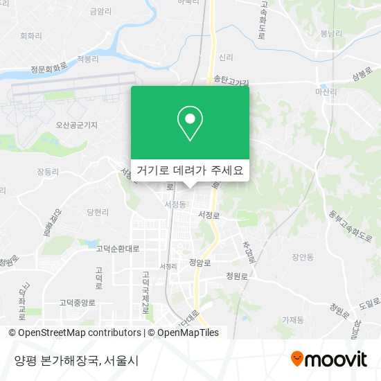 양평 본가해장국 지도
