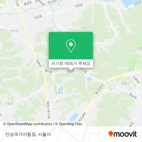 안성국가시험장 지도