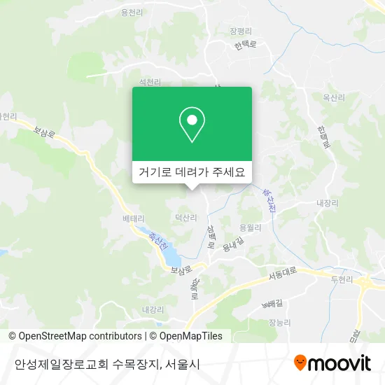 안성제일장로교회 수목장지 지도