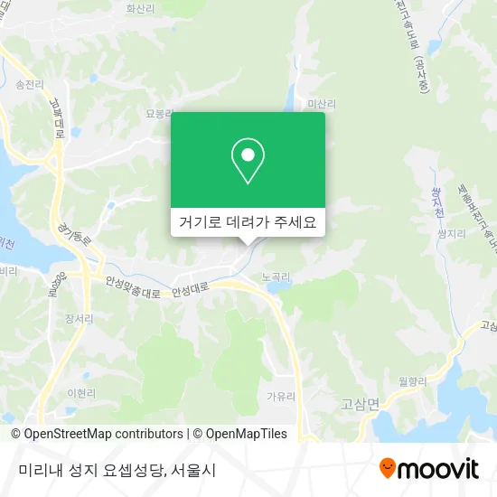 미리내 성지 요셉성당 지도