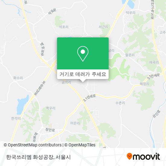 한국쓰리엠 화성공장 지도