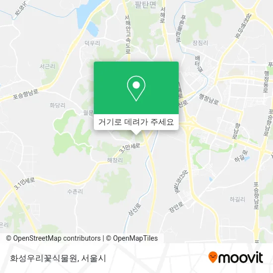 화성우리꽃식물원 지도