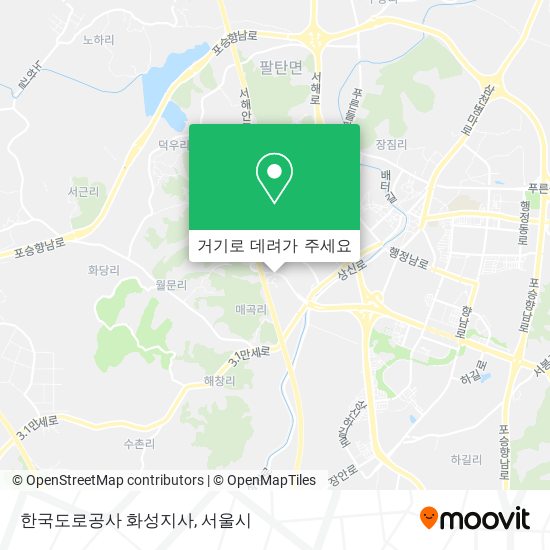 한국도로공사 화성지사 지도
