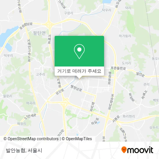 발안농협 지도