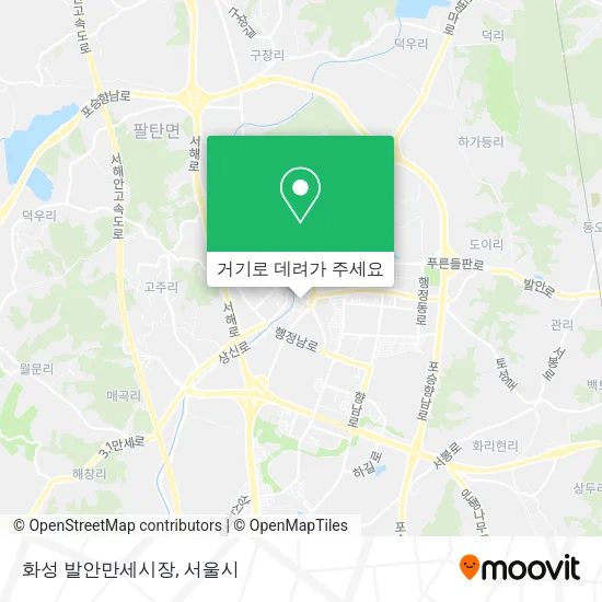 화성 발안만세시장 지도