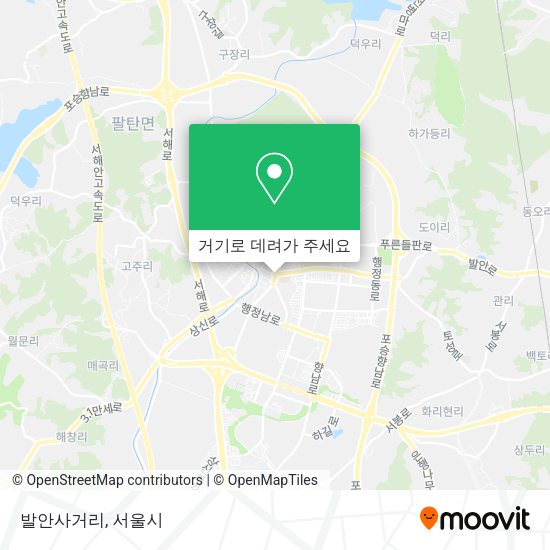 발안사거리 지도
