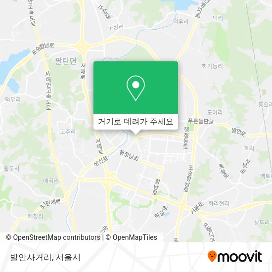 발안사거리 지도