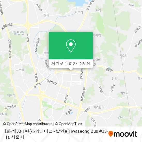 [화성]33-1번(조암터미널~발안)([Hwaseong]Bus #33-1) 지도