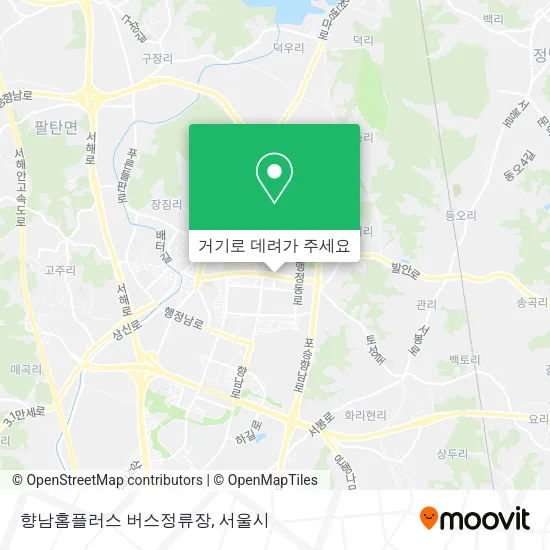 향남홈플러스 버스정류장 지도