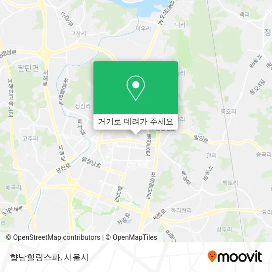 향남힐링스파 지도