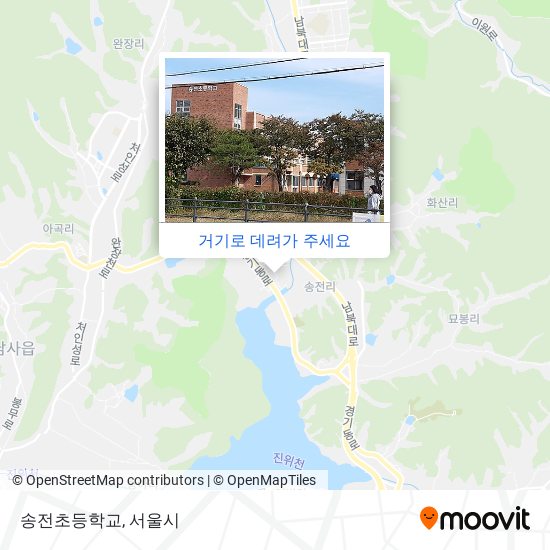 송전초등학교 지도