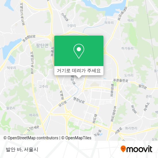 발안 바 지도
