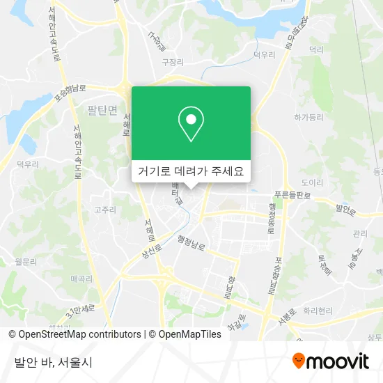 발안 바 지도