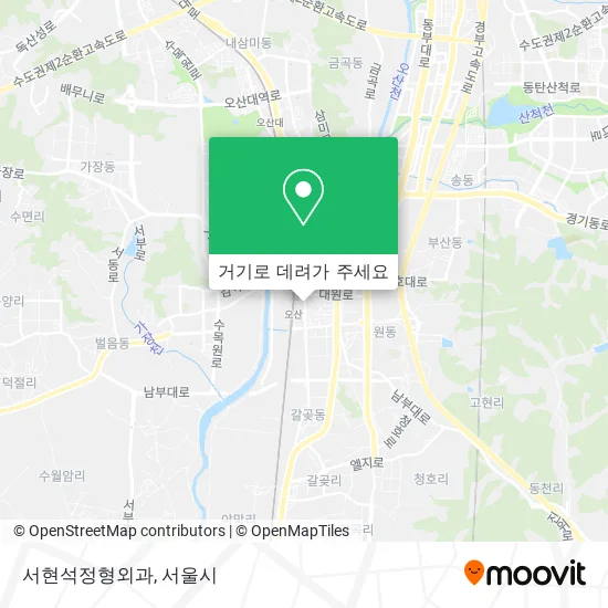 서현석정형외과 지도