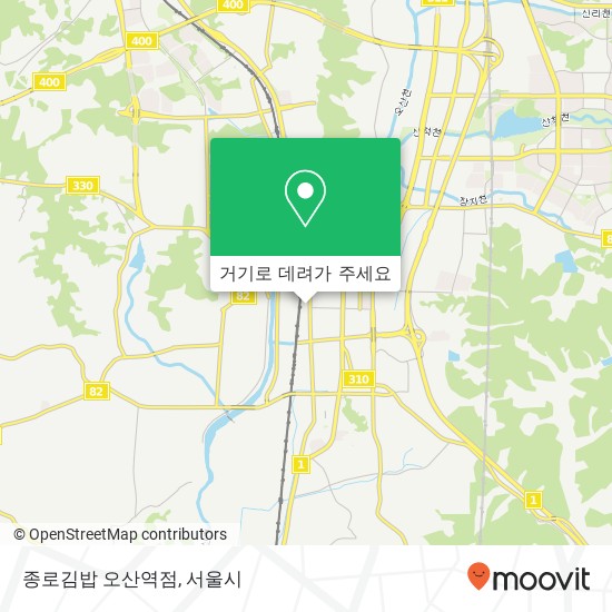 종로김밥 오산역점 지도