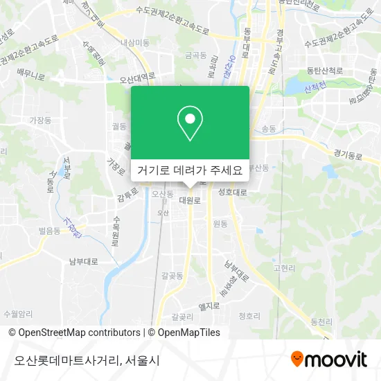 오산롯데마트사거리 지도