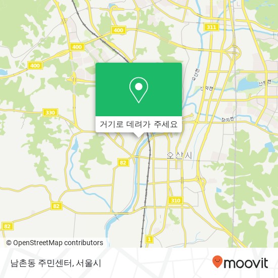 남촌동 주민센터 지도