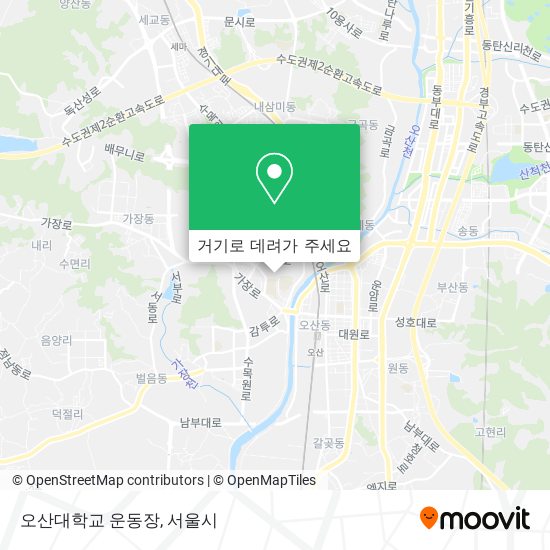 오산대학교 운동장 지도