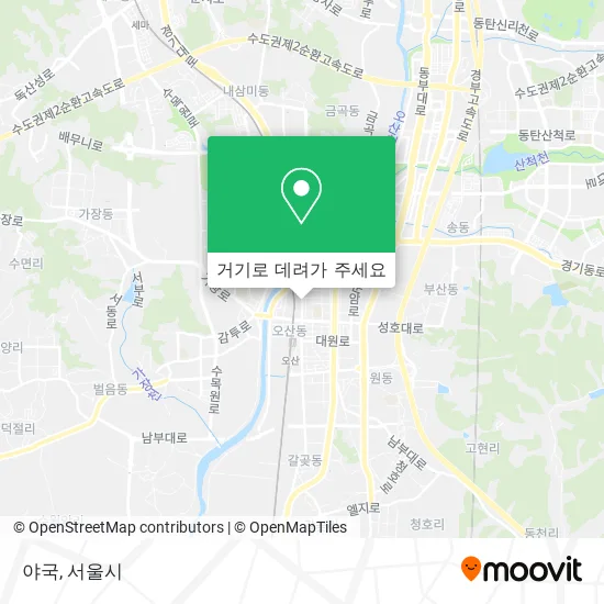 야국 지도