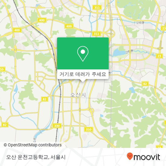 오산 운천고등학교 지도