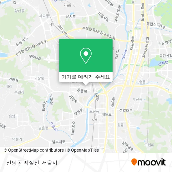 신당동 떡실신 지도
