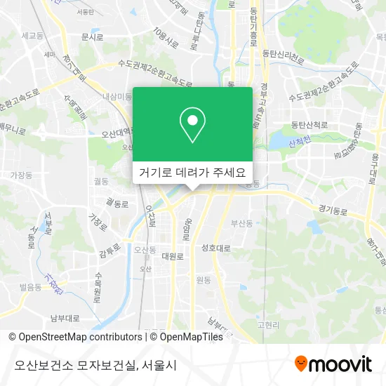 오산보건소 모자보건실 지도
