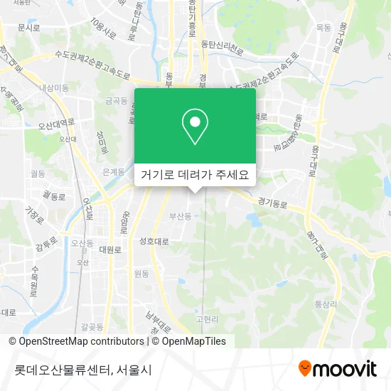 롯데오산물류센터 지도