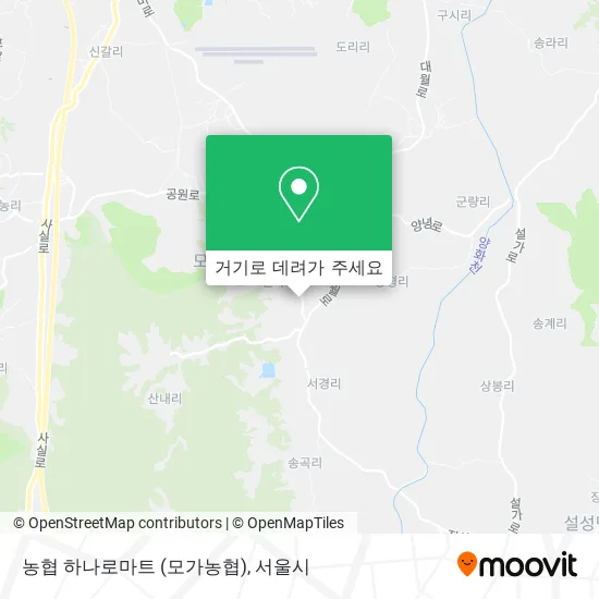 농협 하나로마트 (모가농협) 지도