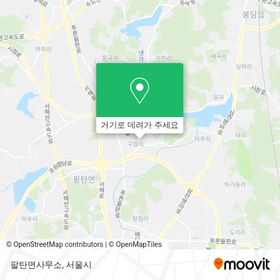 팔탄면사무소 지도