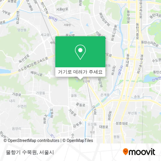 물향기 수목원 지도
