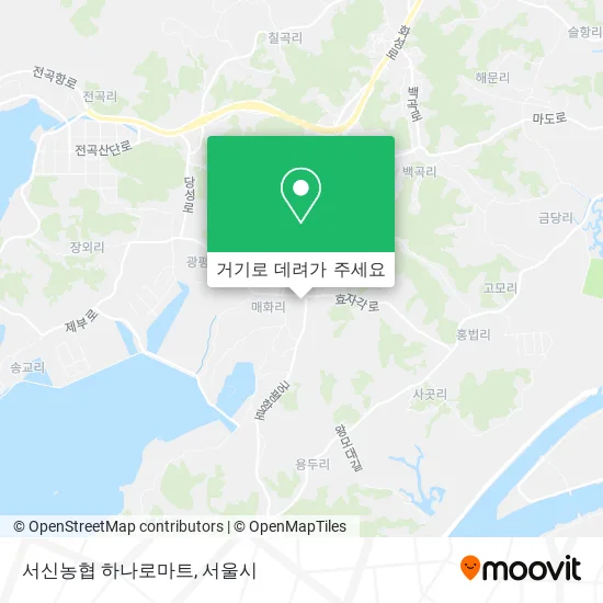 서신농협 하나로마트 지도