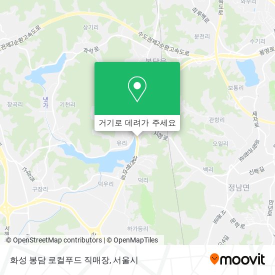 화성 봉담 로컬푸드 직매장 지도