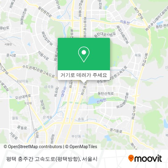 평택 충주간 고속도로(평택방향) 지도